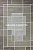 Ковер Asteria E507AH Beige D.Beige от Салона Ковров Grand Carpets