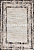 Ковер Porto 5116A Krem / Antrasit от Салона Ковров Grand Carpets