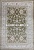 Ковер Chalon MT70200 Beige / Brich от Салона Ковров Grand Carpets