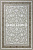 Ковер Asteria E365AH Beige D.Beige от Салона Ковров Grand Carpets